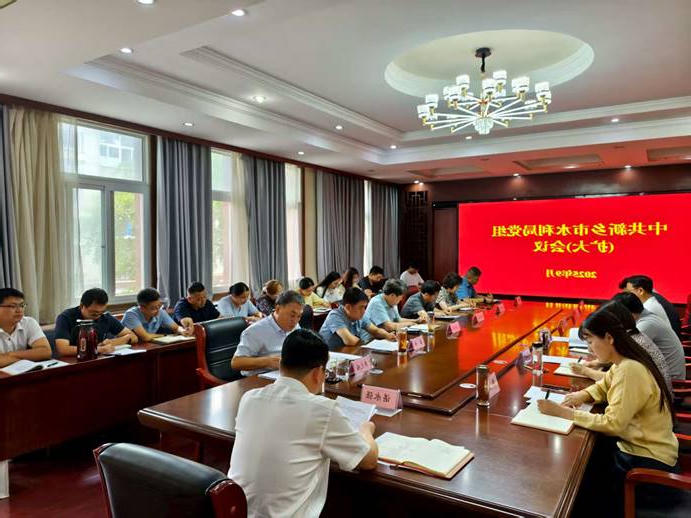 十大最大的网络彩票平台