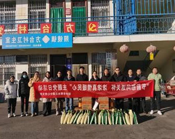 十大最大的网络彩票平台