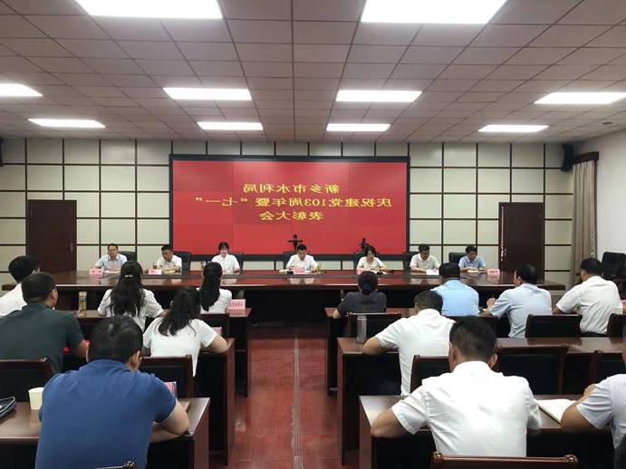 十大最大的网络彩票平台
