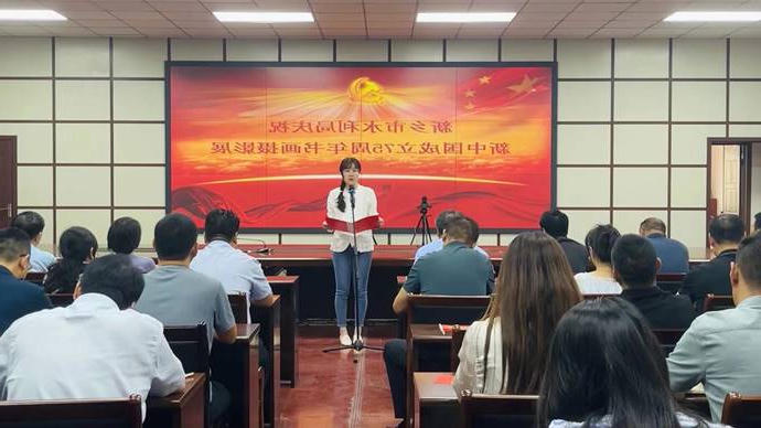 十大最大的网络彩票平台