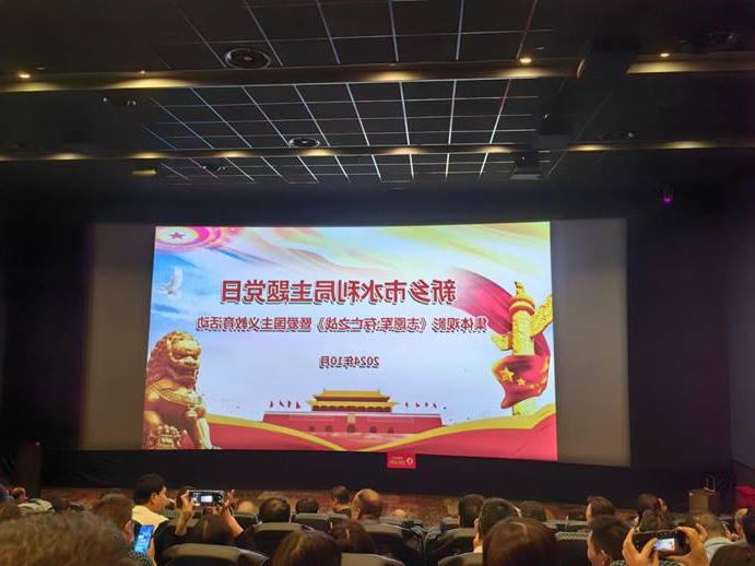 十大最大的网络彩票平台