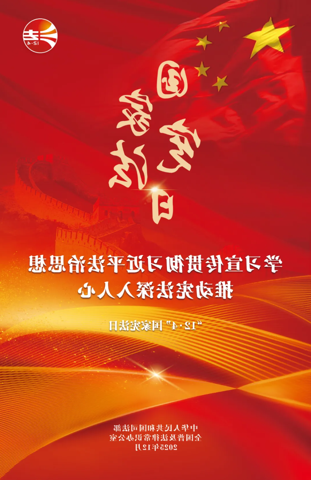 十大最大的网络彩票平台