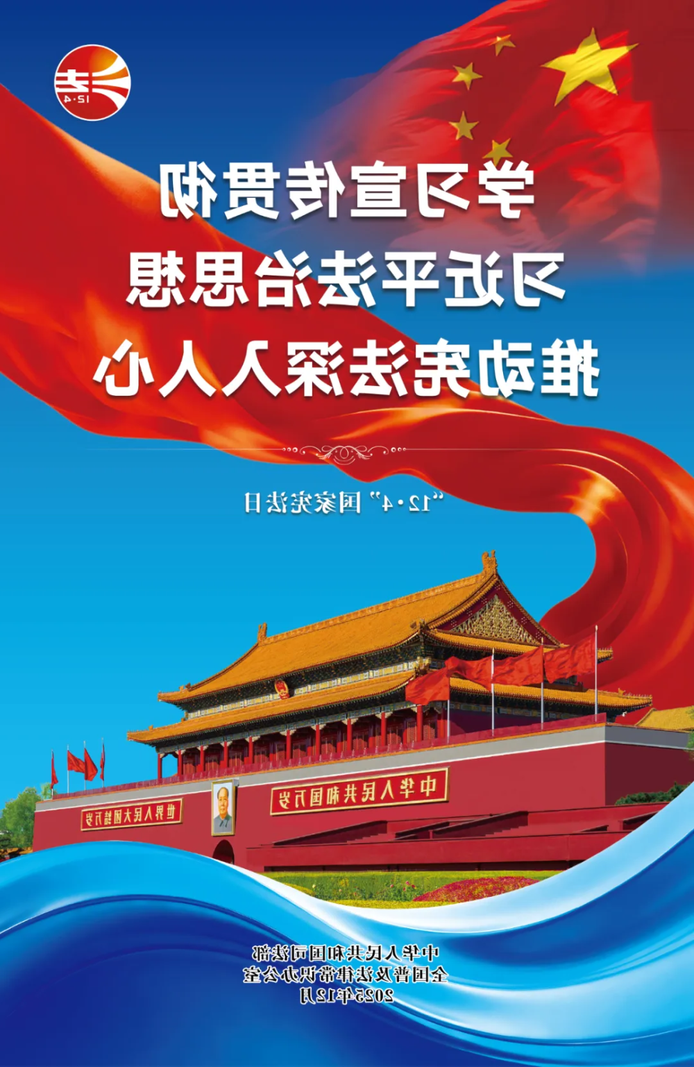 十大最大的网络彩票平台