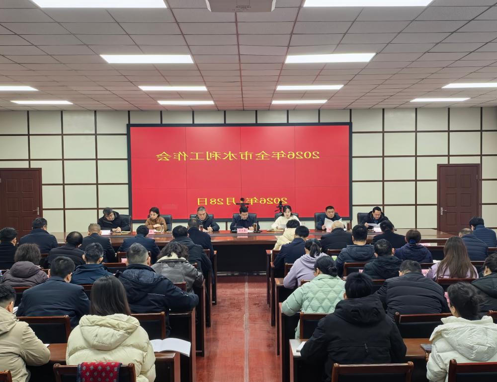 十大最大的网络彩票平台