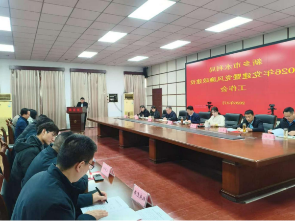 十大最大的网络彩票平台