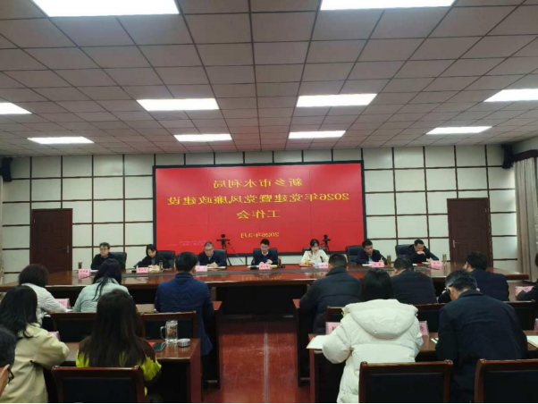 十大最大的网络彩票平台