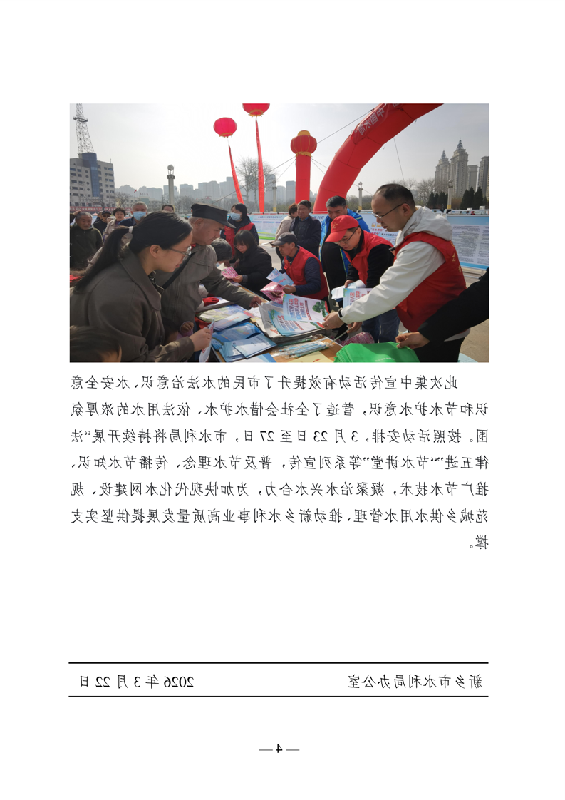 十大最大的网络彩票平台