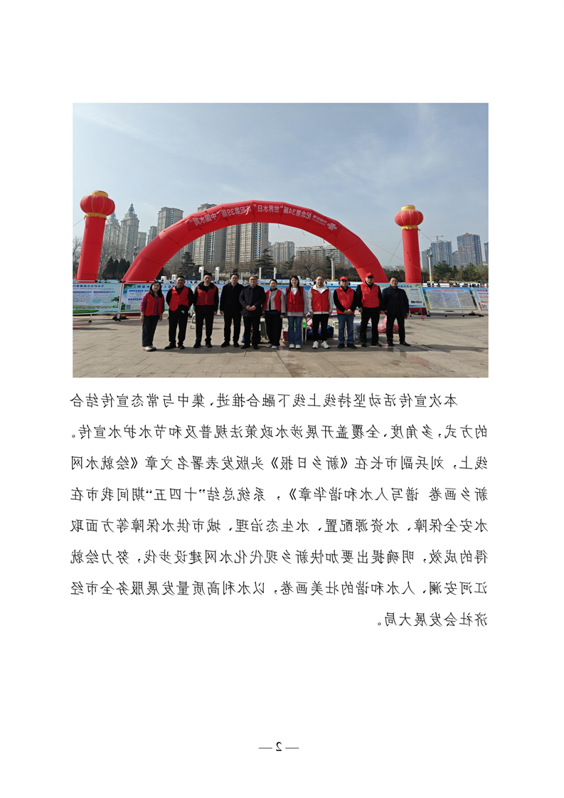 十大最大的网络彩票平台