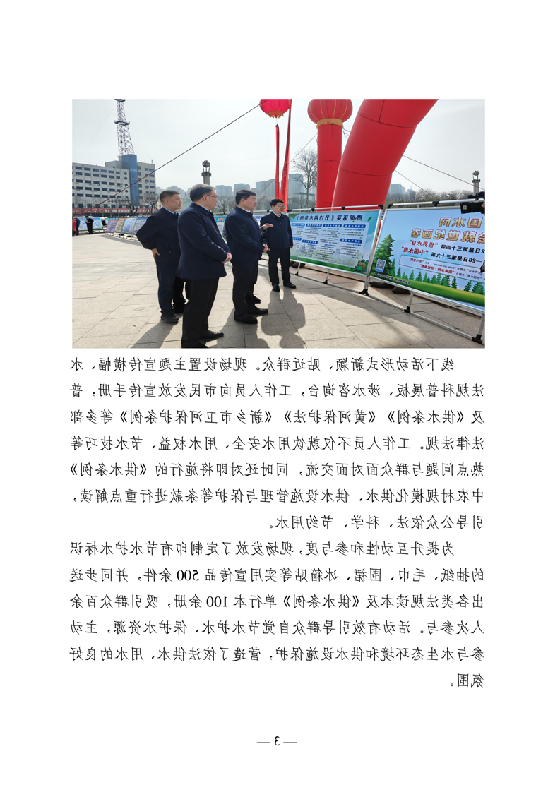 十大最大的网络彩票平台