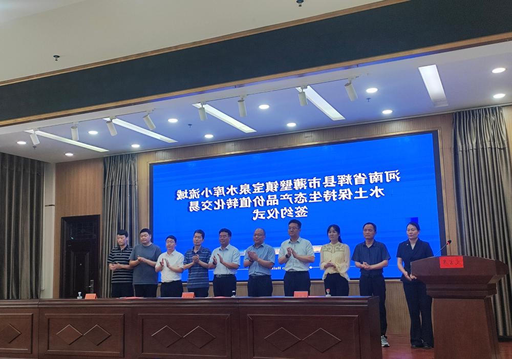 十大最大的网络彩票平台