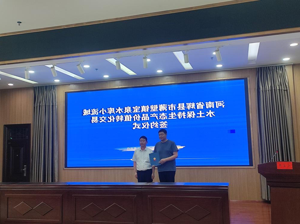 十大最大的网络彩票平台