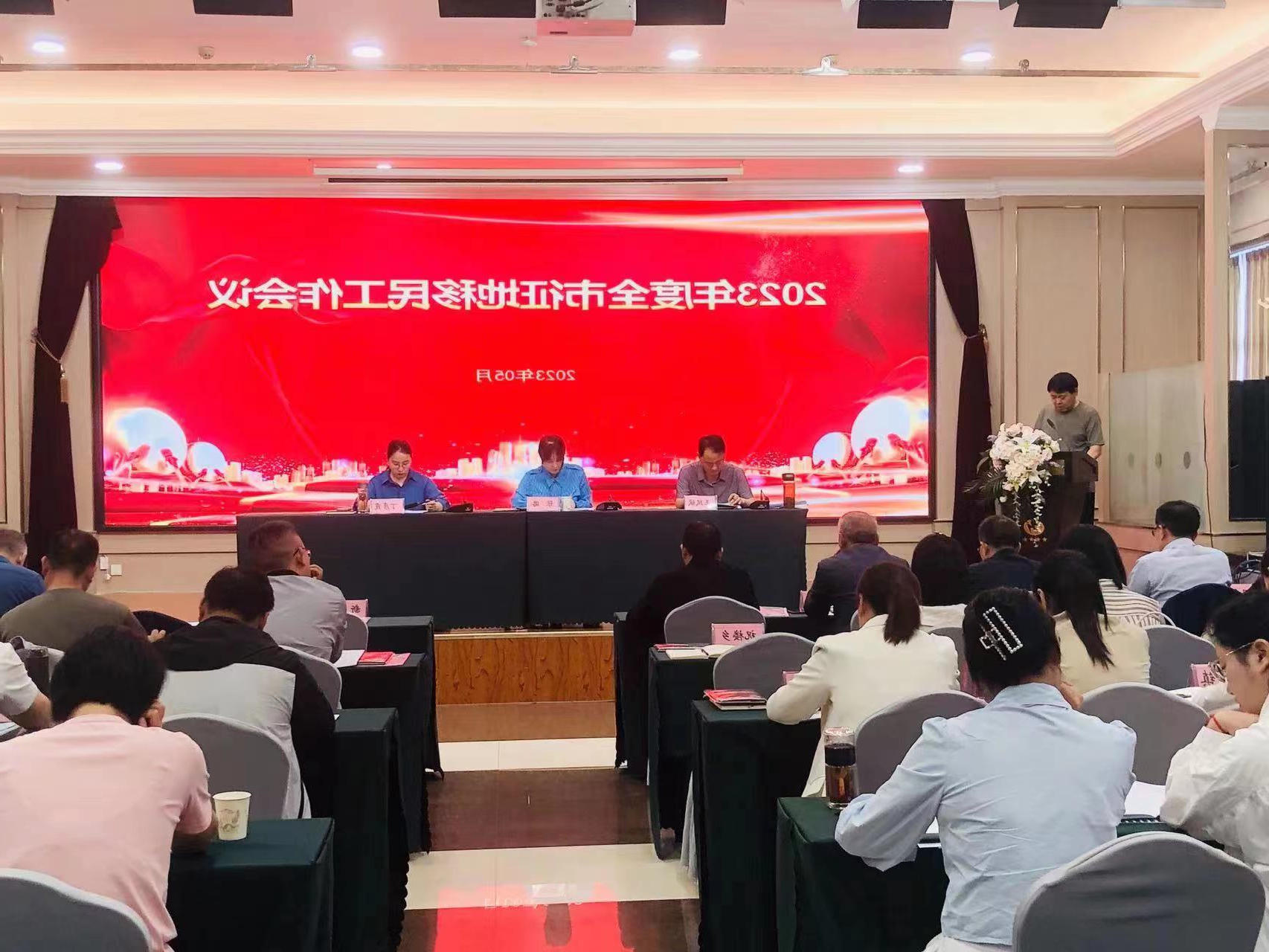 十大最大的网络彩票平台