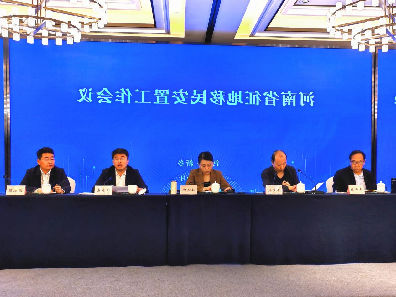 十大最大的网络彩票平台