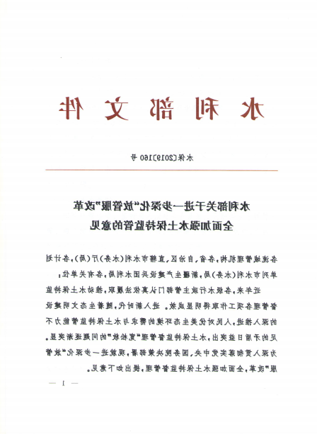 十大最大的网络彩票平台