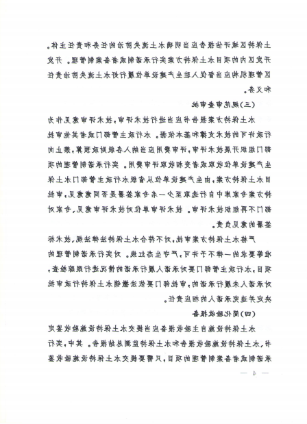 十大最大的网络彩票平台