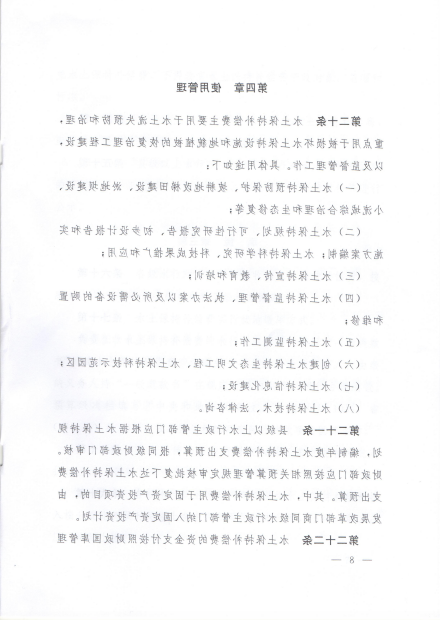 十大最大的网络彩票平台
