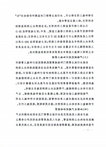 十大最大的网络彩票平台