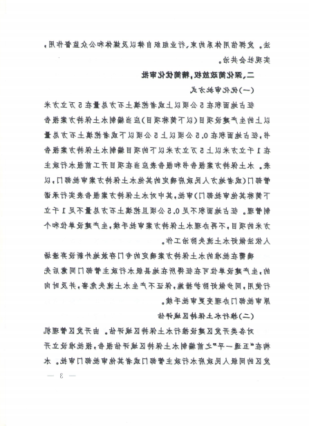 十大最大的网络彩票平台