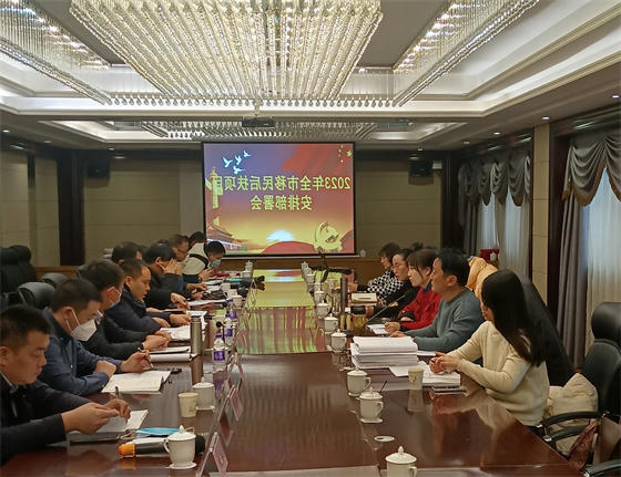 十大最大的网络彩票平台